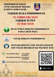 Ketakutan akan membatasi anda untuk melakukan berbagai hal yg sangat berarti bagi anda. Mpp Uitm Kag On Twitter Sukacitanya Dimaklumkan Bahawa Permohonan Zakat Uitm Cawangan Melaka Kampus Alor Gajah Bagi Sesi Mac Julai 2019 Telah Dibuka Pelajar Boleh Merujuk Gambar Yang Telah Disertakan Mengenai Cara Cara Permohonan