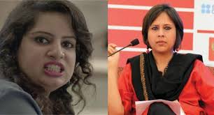 She was fondly known as chinna dua among friends. Mallika Dua Attacks Barkha Dutt For Not Defending Her Father
