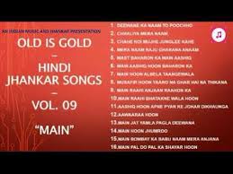 Old Is Gold Hindi Jhankar Songs Vol 09 Main All Time Hit Jhankar Songs Ii 2019 Youtube Songs Mp3 Song Download All About Time