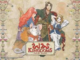 The Twelve Kingdoms Alchetron The Free Social Encyclopedia