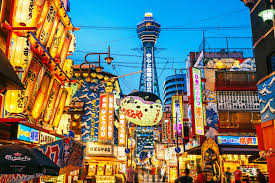 See electrifying osaka through the eyes of a local at your own pace. Die Top 20 Sehenswurdigkeiten In Osaka Zu Tun