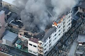 News source: 朝日新聞