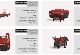 Alpine farming expansion, platinum expansion, rottne dlc, grimme equipment pack, kverneland & vicon equipment pack, bourgault dlc, anderson group equipment pack, john deere cotton dlc, holmer terra variant dlc, season pass. Ls2019 Kverneland Vicon Equipment Pack Unpacked Farming Simulator 19 Mod Ls19 Mod Download