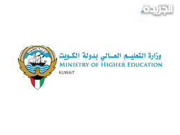 بدأت حركة التعليم في الكويت مع تأسيس المدرسة المباركية ثم أخذت هذه الحركة بالتوسع مع زيادة إقبال المواطنين على التعليم، وبعد نجاح مسيرة. Ø¬Ø±ÙŠØ¯Ø© Ø§Ù„Ø¬Ø±ÙŠØ¯Ø© Ø§Ù„ÙƒÙˆÙŠØªÙŠØ© Ø§Ù„Ø¯ÙŠÙˆØ§Ù† Ù‚Ù…Ù†Ø§ Ø¨Ø³Ø­Ø¨ Ù…Ø¹Ø§Ø¯Ù„Ø© Ø§Ù„Ø´Ù‡Ø§Ø¯Ø§Øª ØºÙŠØ± Ø§Ù„Ù…Ø¹ØªÙ…Ø¯Ø©