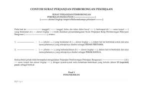 Sleman, 17 agustus 1977 alamat : Contoh Surat Perjanjian Kerjasama Dalam Berbagai Bidang