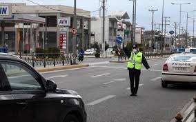 Υπενθυμίζεται ότι για τις μετακινήσεις των πολιτών και τους κωδικούς που αποστέλλονται στο. Apagoreysh Kykloforias 2 561 Parabaseis Thn Trith