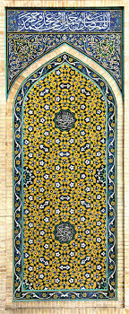 Seni khat • berdasarkan tukisan 'naskh', kemudian lahir pelbagai jenis tulisan yang mempunyai persamaan. Seni Khat Islam Wikiwand