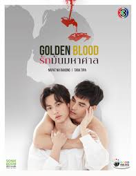 We did not find results for: Golden Blood 2021 Episode 2 English Sub