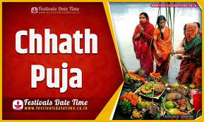 2022 Chhath Puja Date And Time 2022 Chhath Puja Festival Schedule And Calendar Festivals Date Time