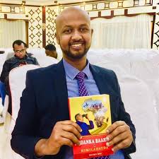 We did not find results for: Suxufi Maxamed Faarax Coomaade Waa Maanso Qiiro Badan Oo Abwaan Sangub Ilaahay Ha U Naxariistee Soomaalida Iyo Afrikaba Kula Hadlayey Facebook