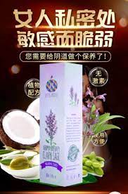 女性的私密处很娇柔也很敏感 稍不注意就会变得不健康了 那么女性私密处该如何保养呢 applevictory 使用效果 一次保湿 舒缓不适