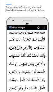 Nabi rasulullah biasa melakukan sholat tahajud. Panduan Sholat Tahajjud For Android Apk Download