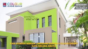 Hunian yang didominasi warna cat putih akan membuat rumah semakin cantik. Desain Eksterior Warna Rumah Kombinasi Kuning Cek Bahan Bangunan