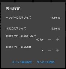 無料印刷可能 Jane Style 文字サイズ イメージ有名
