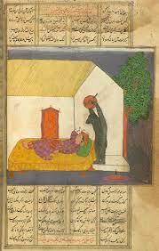 Indonesian version of the gardener. File Rumi Bear And Sufi Jpg Wikipedia