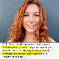 Sarah Maya Demetrious"