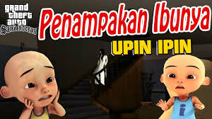 Serial animasi ini juga telah masuk ke layar lebar. Muka Lucu Upin Ipin