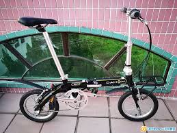8 dahon vittesse i7 20 folding bike, coffee. Manufacturer Tern Vs Dahon And Alternatives Bike Forums