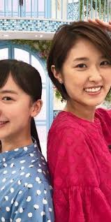 pin by ryo on nhk 近江 友里恵 odai