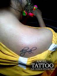 Deepak Name Tattoo Angel Tattoo Designs Name Tattoo Designs Tattoos