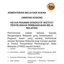 Memandangkan belia merupakan aset penting kepada negara, program pembangunan untuk golongan itu perlu diberi perhatian khusus. Pengumuman Iklan Malaysia Government Call Centre Facebook