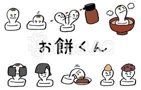 ボード dl illustration のピン