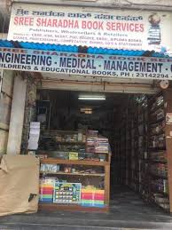 Shree Sharada Book House Mallathahalli Book Shops In Bangalore Justdial