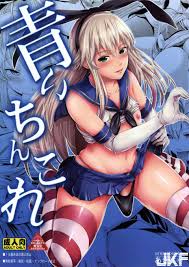 中文】【同人誌】【 Bep 温泉ふたりたび2 】 - 情色卡漫- JKF 捷克論壇