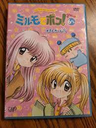 Wagamama Fairy Mirumo De Pon わがまま☆フェアリー ミルモ Season 2 Volume 6 JAPAN ANIME  IMPORT | eBay