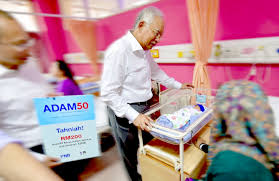 Untuk menjadi seorang ahli dewan rakyat (parlimen), seseorang itu mestilah dicalonkan dan memenangi dalam pilihan raya bahagian parlimen. Amanah Dana Anak Malaysia 2050 Adam50 Macam Mana Cara Nak Daftar Blog Mamy Syu