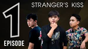 2 days & 1 night: Stranger S Kiss The Series Episode 1 Youtube