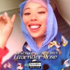 Download Yuppie Blick album songs: Lavender Rose