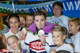 Maybe you would like to learn more about one of these? Ekaterinburzhec David Belyavskij Zanyal Dva Prizovyh Mesta Na Chempionate Mira Sport Justmedia Ru