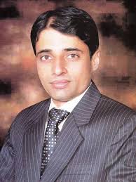 Former Vice Presidents