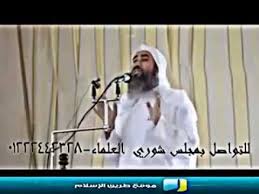 .بحقوق المرأة لمكان عملها، وتلتحق للعمل مع الرائد حسن أبو دقن (ظافر العابدين) الذي يعاملها بشدة في البداية، ثم ظافر العابدين الرائد حسن أبو دقن. Ø®Ø·ÙŠØ± Ø¬Ø¯Ø§ Ù…Ù† Ù‚ØªÙ„ Ø§Ù„Ø´ÙŠØ® Ø§Ù„Ø´Ù‡ÙŠØ¯ Ø­Ø³Ù† Ø´Ø­Ø§ØªØ© ÙˆØ­Ø§Ø±Ø¨ Ø§Ù„Ø´ÙŠØ¹Ø© ÙÙŠ Ù…ØµØ± Youtube