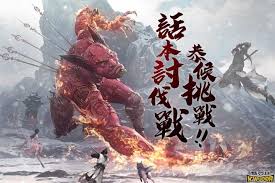 Name _ 明月烑烑(mingyue yao yao) author(s):第五庸人 (di wu yong ren) , hua zhong xian mao i don't own this comic. å¤©æ¶¯æ˜Žæœˆåˆ€m é¢„çº¦çªç ´ç™¾ä¸‡äºº æˆ˜æ–—ç³»ç»Ÿæ­å¯†åŠ ç æŠ½å¤šé¡¹å¥½ç¤¼ é…·è±†å„¿