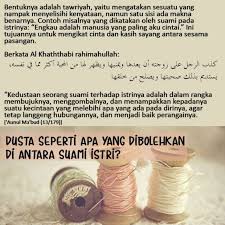 Pos tentang dp bbm lucu minang yang ditulis oleh dplucubbm. Gambar Istri Sayang Suami Katapos
