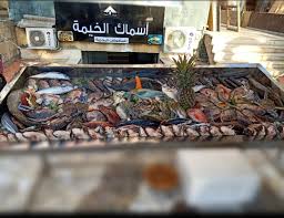 أسماك الخيمة Home Badr Al Qahirah Egypt Menu Prices Restaurant Reviews Facebook