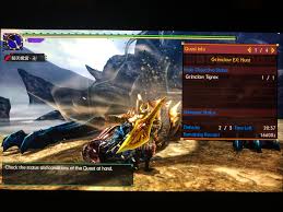 Research weapons/lab expansion in mhgu. Usually I Will Remake The Quest At 1 Cart But I Knew It Was Gonna Go Down Soon And I Want My Big Crown So There It Is Ex Grimclaw Part Of My