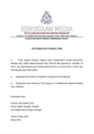 Foto fareez fadzil, 09 julai 2020. Astro Radio News On Twitter Polis Menahan Isteri Dan Dua Anak Tiri Ketua Pegawai Eksekutif Cradle Fund Nazrin Hassan Di Kediaman Mereka Awal Pagi Isnin Ketiga Tiga Mereka Akan Didakwa Di Mahkamah Majistret
