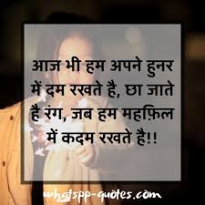 Check spelling or type a new query. Best Attitude Status For Girls In Hindi Images à¤à¤Ÿ à¤Ÿ à¤¡ à¤¸ à¤Ÿ à¤Ÿà¤¸ Funny Good Morning Quotes Inspirational Quotes Motivation Emotional Quotes