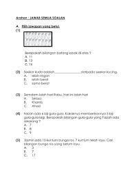 Latihan soal tes potensi akademik (tpa) / tes bakat skolastik (tbs) 2010 persiapan pbs ugm, utul um ugm, pmbt itb. Latihan Pengukuhan 1 Matematik Tahun 1 Worksheet