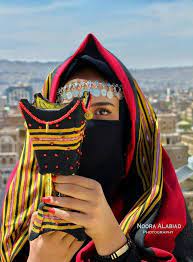 pin by nasmuo on yemen yemen women family picture outfits yemeni people