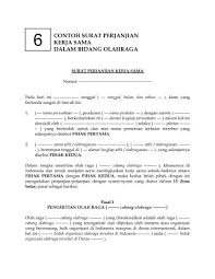 Maybe you would like to learn more about one of these? Contoh Surat Amaran Pecah Amanah Contoh Surat