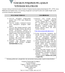 Mereka yang dilahirkan atau menetap lebih 10 tahun di selangor layak mendapatkan rawatan di 1,000 klinik. Tawaran Biasiswa Dan Bahagian Hal Ehwal Pelajar Upm Facebook