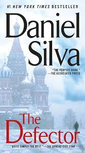 Gabriel allon es el protagonista principal de daniel silva 's de suspenso y espionaje serie que se centra en la inteligencia israelí. Gabriel Allon