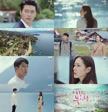 Watch and download crash landing on you with english sub in high quality. Hyun Bin Sohn Ye Jin In New Stills And Poster For Tvn Crash Landing On You Dramabeans Korean Drama Recaps