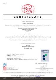 Melissa Certificates By Greek Export Almanac Issuu