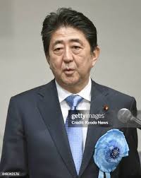 1,319 Oct 17 1980 Stock Photos, High-Res Pictures, and Images