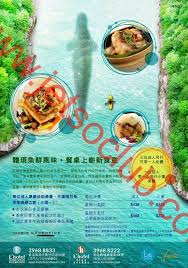 热门关键词： 酒店 超市 酒吧 餐厅 ktv 咖啡馆 电影院 医院 银行 药店 健身 atm 停车场 加油站 火车票代售. å¦‚å¿ƒå—ç£å¦‚å¿ƒå—ç£æµ·æ™¯é…'åº— Liudong
